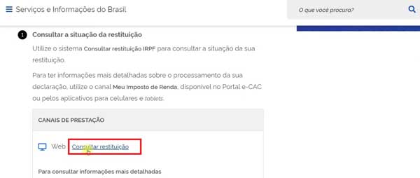 LINK CONSULTAR REEMBOLSO RESTITUICAO DO IMPOSTO DE RENDA